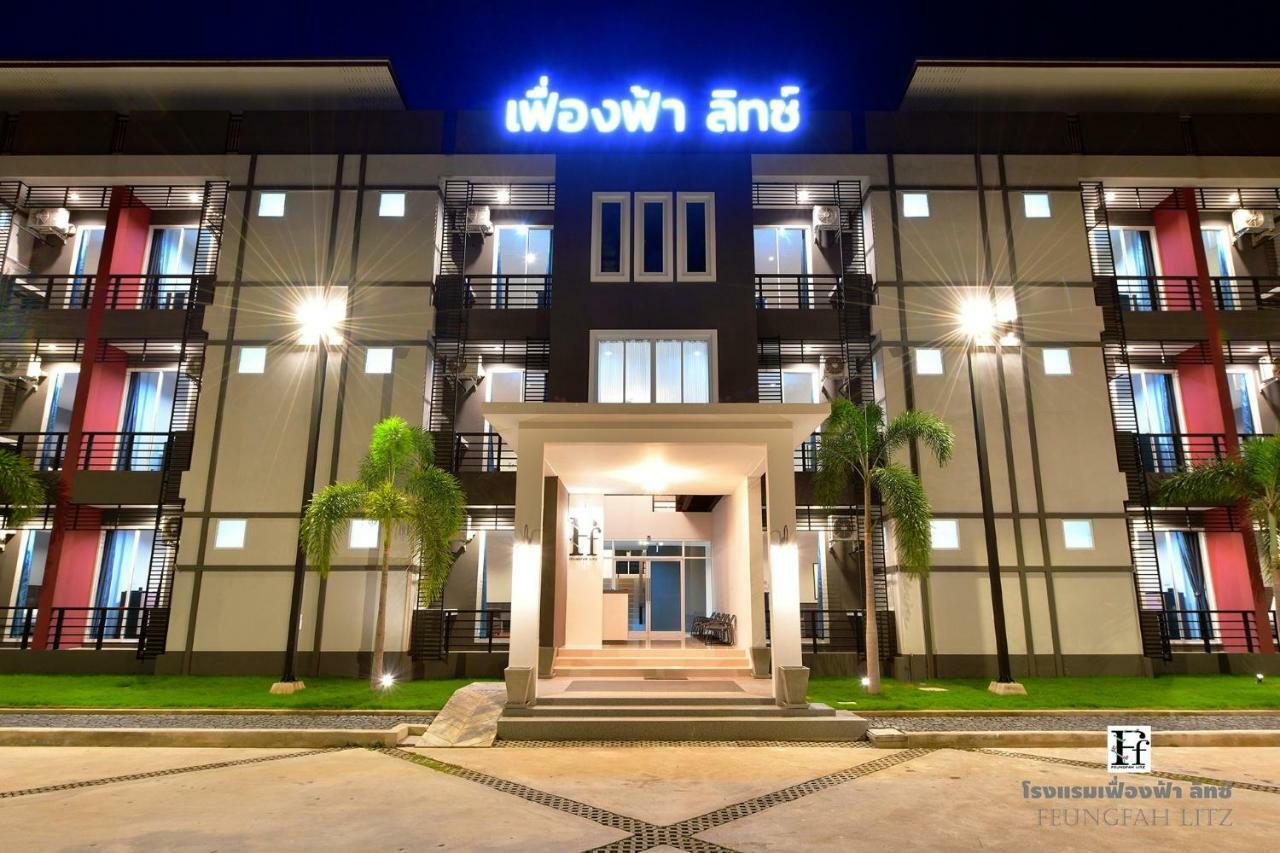 Hotel Feungfah Litz à Phetchabun Extérieur photo